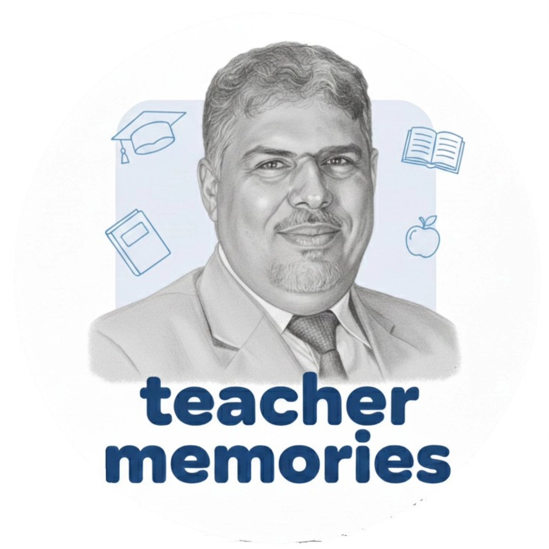 Teacher Memories Logo